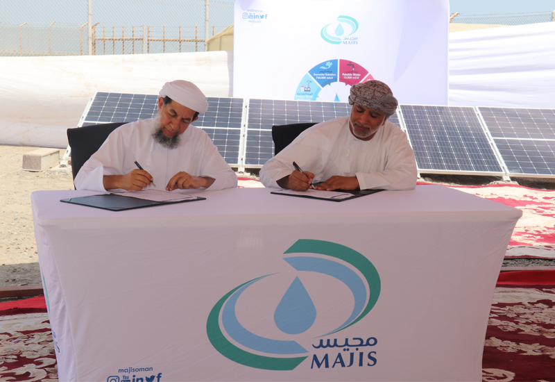 The solar plant is set to be operational by the end of 2020. The solar plant is set to be operational by the end of 2020.