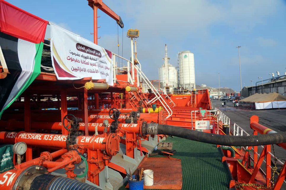 The UAE sent diesel to Hadramaut. The UAE sent diesel to Hadramaut.