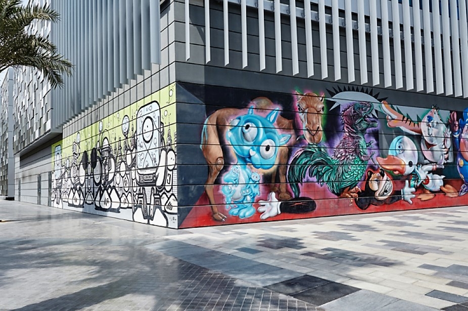 City Walk is a Meraas project in Dubai. City Walk is a Meraas project in Dubai.