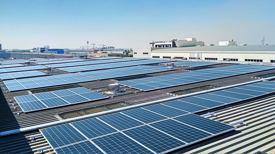 Cleanmax Solar's project for Danube. Cleanmax Solar's project for Danube.