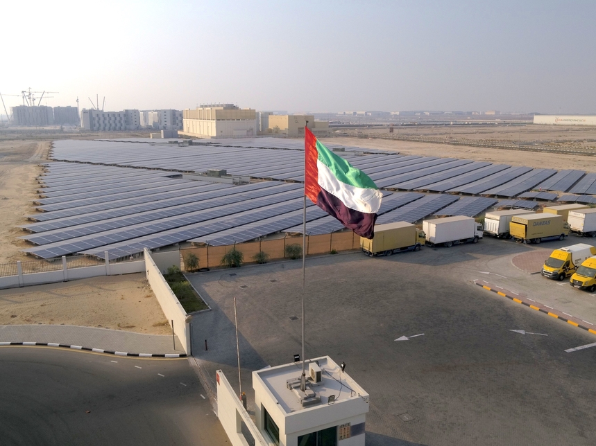 Dewa and Nestlé have opened the Dubai solar plant. Dewa and Nestlé have opened the Dubai solar plant.