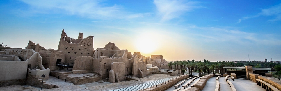 Diriyah is a historic area in Saudi Arabia. Diriyah is a historic area in Saudi Arabia.