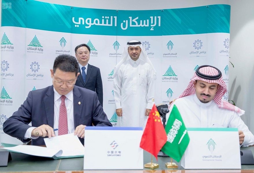 Saudi Arabia's Ministry of Housing has confirmed the deals. Saudi Arabia's Ministry of Housing has confirmed the deals.