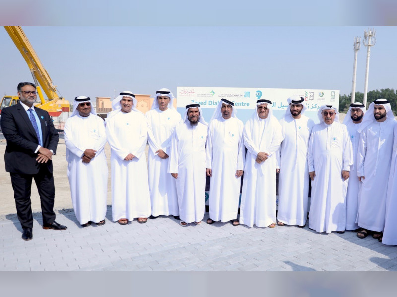Work has started on Zayed Dialysis Centre. Work has started on Zayed Dialysis Centre.