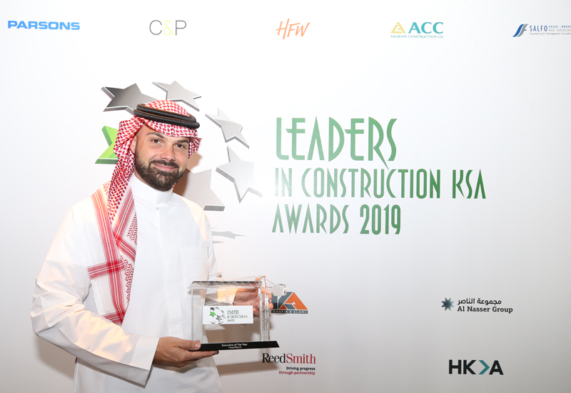 C&P's co-founder Faisal Bouzo at Leaders KSA Awards 2019. C&P's co-founder Faisal Bouzo at Leaders KSA Awards 2019.