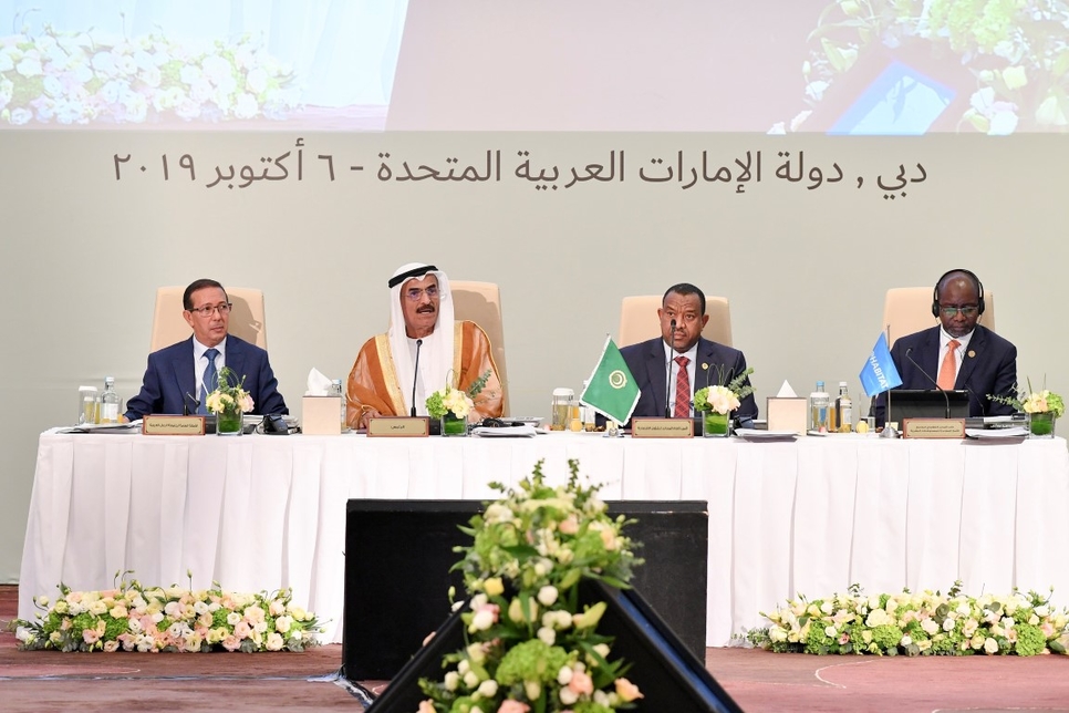 The 36th Arab Ministerial Council for Housing and Construction. The 36th Arab Ministerial Council for Housing and Construction.