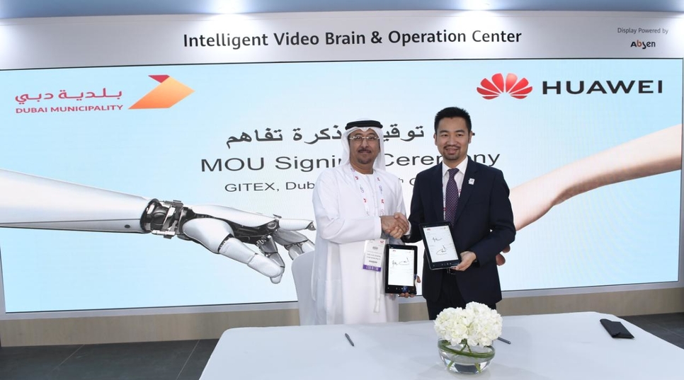 The MoU was signed at Gitex Technology Week. The MoU was signed at Gitex Technology Week.