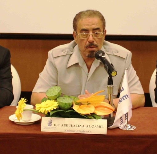 Eng Abdulaziz Abdullah Al-Zamil. Eng Abdulaziz Abdullah Al-Zamil.