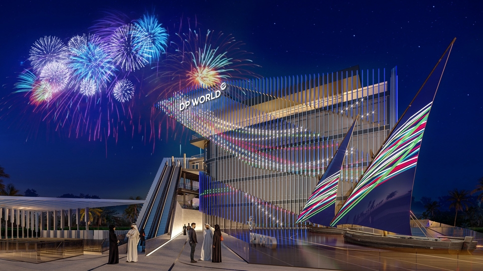 DP World's Expo 2020 Dubai Pavilion. DP World's Expo 2020 Dubai Pavilion.