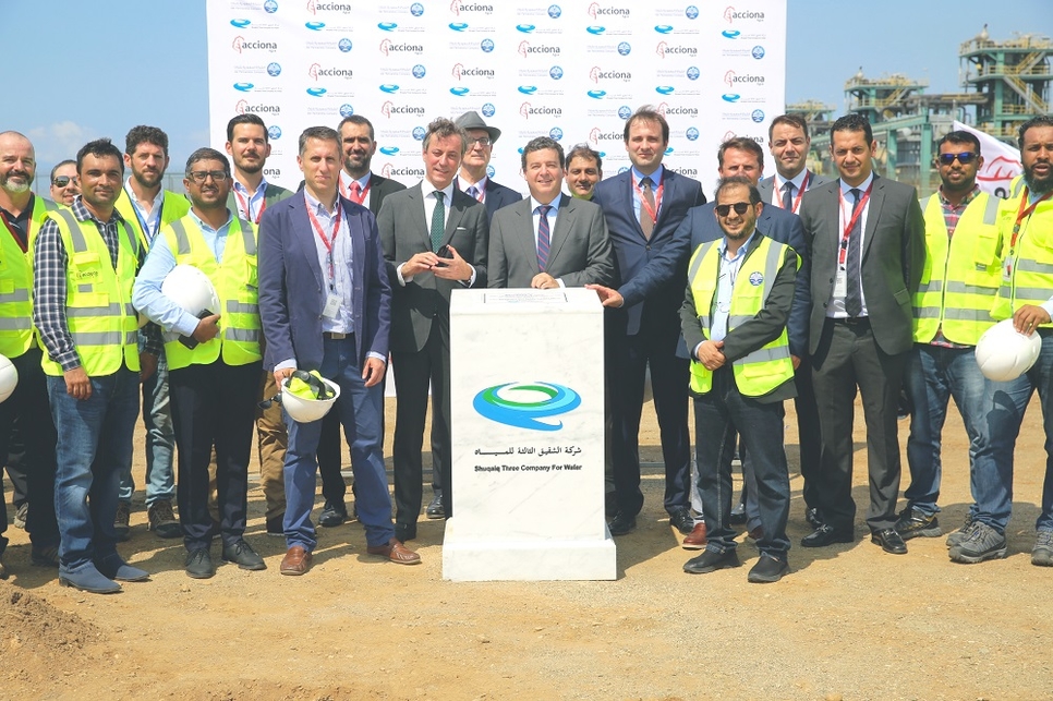 Acciona is leading the Shuqaiq-3 consortium. Acciona is leading the Shuqaiq-3 consortium.