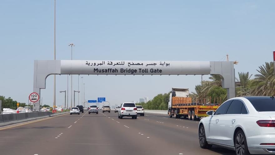 Abu Dhabi's road toll will take effect in 2020. Abu Dhabi's road toll will take effect in 2020.