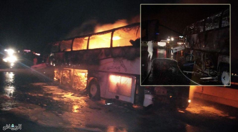 The accident happened in Madinah on 16 October 2019. The accident happened in Madinah on 16 October 2019.