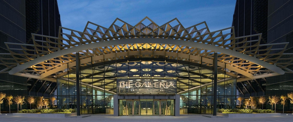 Serco Me Wins Contract To Deliver Fm Services At The Galleria Mall Products And Services Construction Week Online