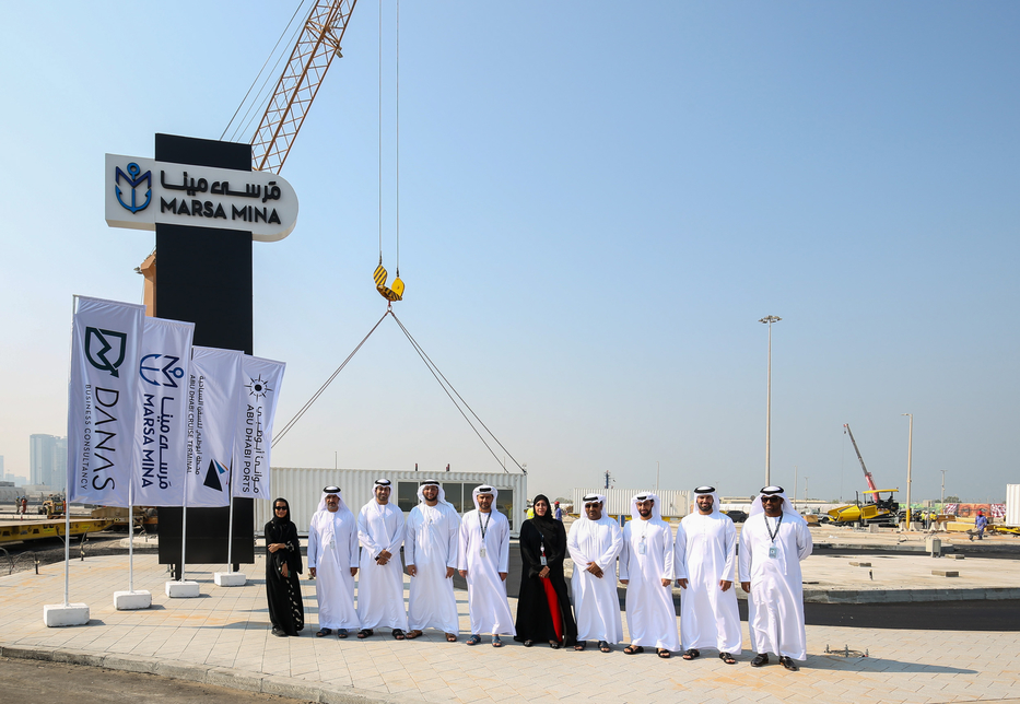 Construction begins on Abu Dhabi Ports' Marsa Mina waterfront destination. Construction begins on Abu Dhabi Ports' Marsa Mina waterfront destination.