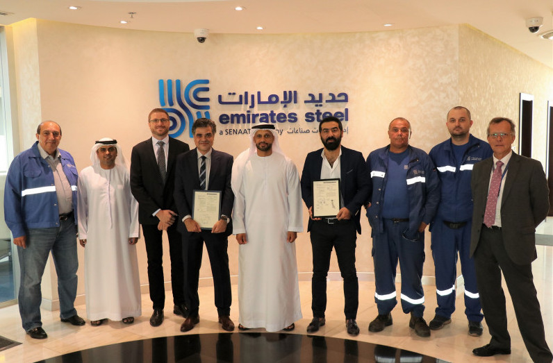 Emirates Steel receives two patents. Emirates Steel receives two patents.