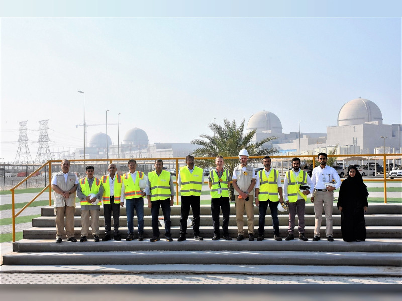 Fanr's board reviewed Barakah's progress. Fanr's board reviewed Barakah's progress.