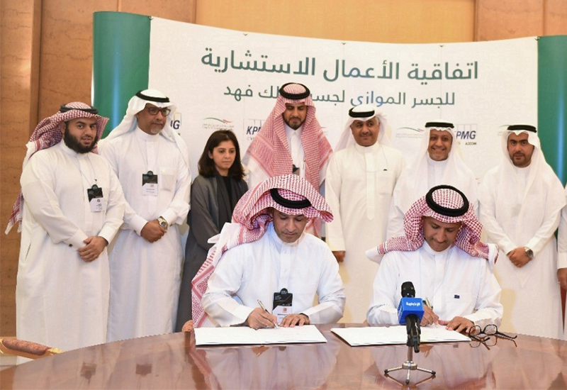 King Fahad Causeway Authority will be the main consultant for the project King Fahad Causeway Authority will be the main consultant for the project