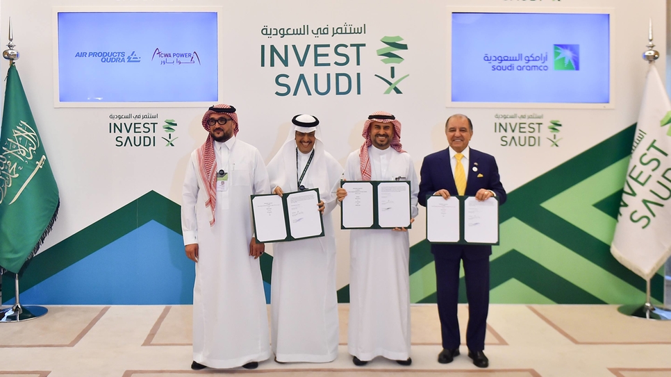 Aramco, Acwa Power, Air Products establish $11.5bn joint venture Aramco, Acwa Power, Air Products establish $11.5bn joint venture