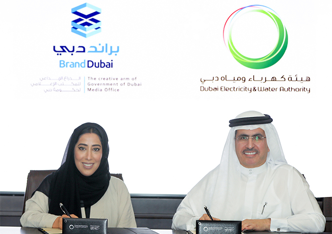 Dewa, Brand Dubai ink deal to enrich emirate's urban landscape Dewa, Brand Dubai ink deal to enrich emirate's urban landscape
