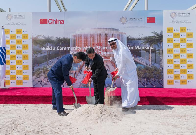 Ground breaks on China pavilion at Expo 2020 Dubai Ground breaks on China pavilion at Expo 2020 Dubai