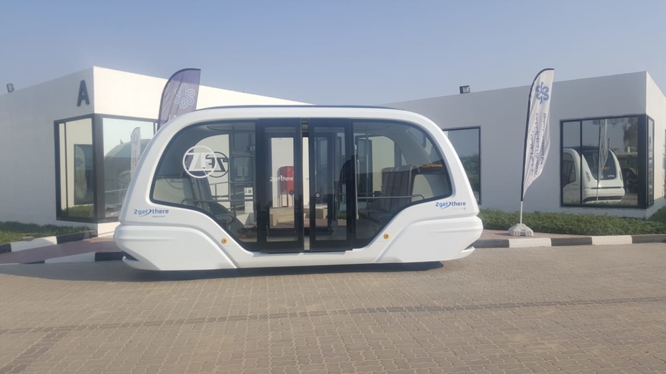 SRTI Park launches pilot phase of autonomous vehicles SRTI Park launches pilot phase of autonomous vehicles