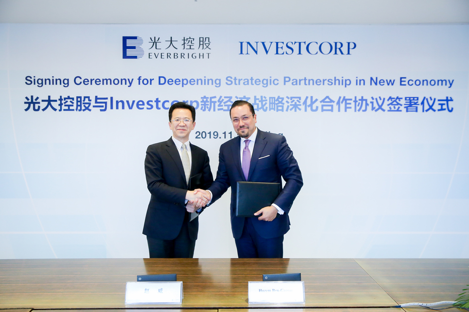 Investcorp, China Everbright to invest in intelligent infrastructure Investcorp, China Everbright to invest in intelligent infrastructure
