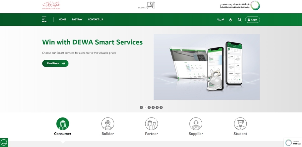 Dewa revamps website, smart app to boost customer experience Dewa revamps website, smart app to boost customer experience