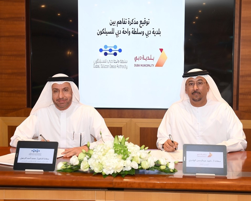 DM, Dubai Silicon Oasis launch lab to test sustainability projects DM, Dubai Silicon Oasis launch lab to test sustainability projects