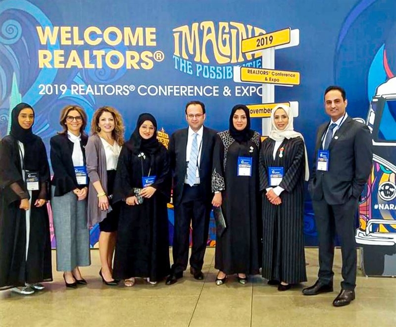 The IREC conference will be held outside the US and in the Middle East for the first time in 2020 The IREC conference will be held outside the US and in the Middle East for the first time in 2020