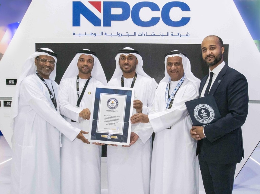 UAE's NPCC claims world record for Umm Lulu Gas Treatment Platform UAE's NPCC claims world record for Umm Lulu Gas Treatment Platform