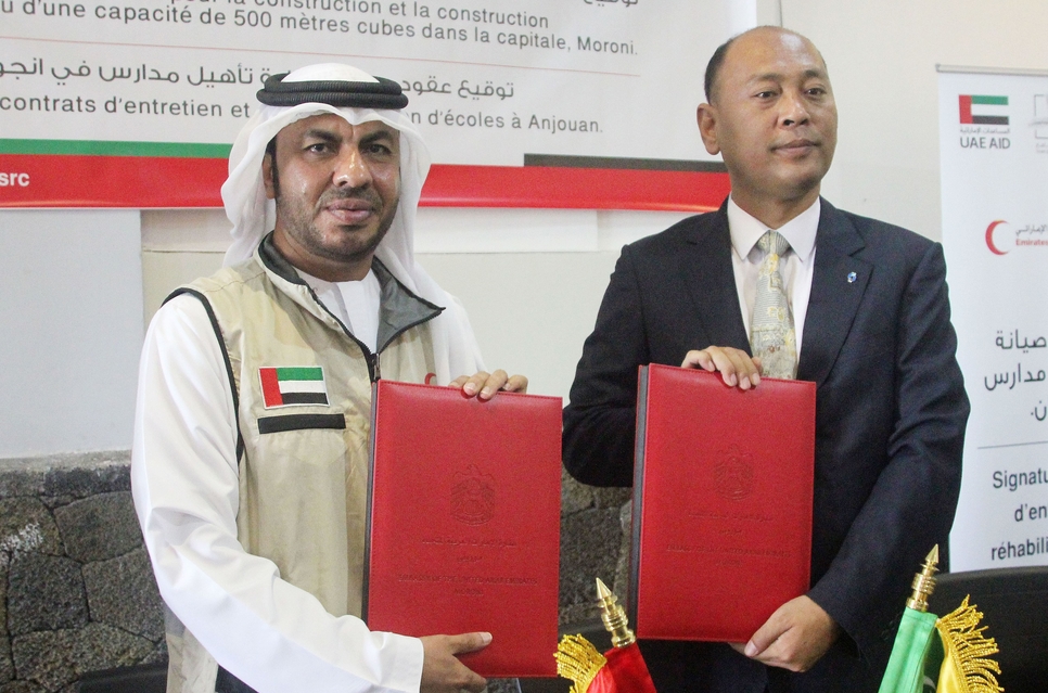 Emirates Red Crescent to develop $3.26m projects in Comoro Islands. Emirates Red Crescent to develop $3.26m projects in Comoro Islands.