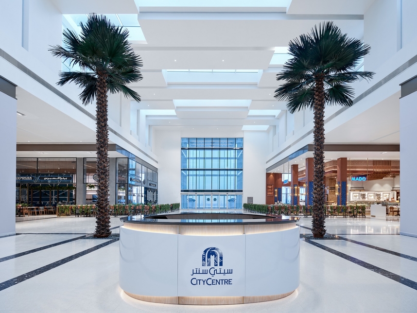 Facility features contemporary design elements. Facility features contemporary design elements.