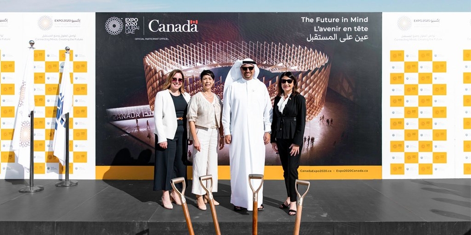 The pavilion is located within World Expo's Sustainability District. The pavilion is located within World Expo's Sustainability District.