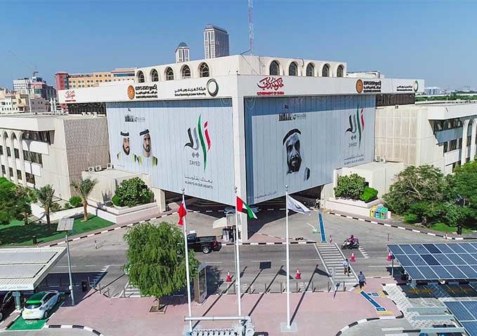DEWA, RTA top Dubai's 2019 Customer Happiness survey DEWA, RTA top Dubai's 2019 Customer Happiness survey