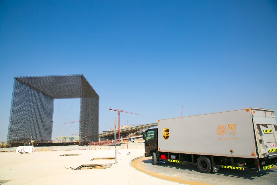 UPS delivers Expo 2020 Dubai's 21x30m carbon-fibre entry gates UPS delivers Expo 2020 Dubai's 21x30m carbon-fibre entry gates