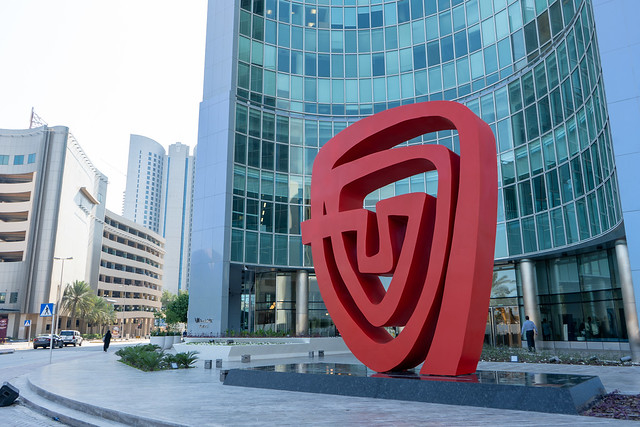 The Face is a tribute to Bahrain’s rich heritage. The Face is a tribute to Bahrain’s rich heritage.