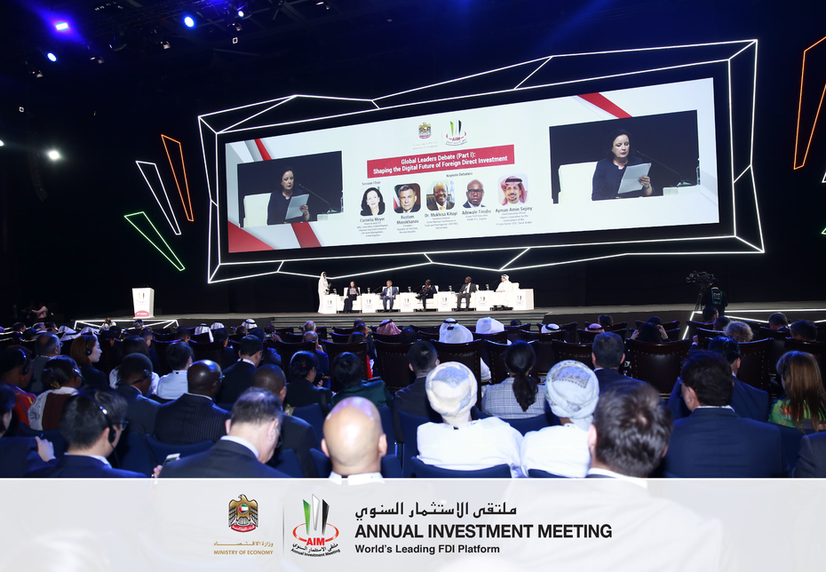AIM 2020 to address challenge of funding for smart city solutions AIM 2020 to address challenge of funding for smart city solutions