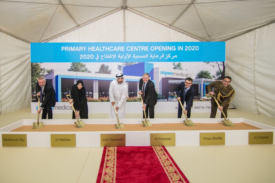 The Abu Samrah Primary Health Clinic is scheduled for completion in 2020. The Abu Samrah Primary Health Clinic is scheduled for completion in 2020.