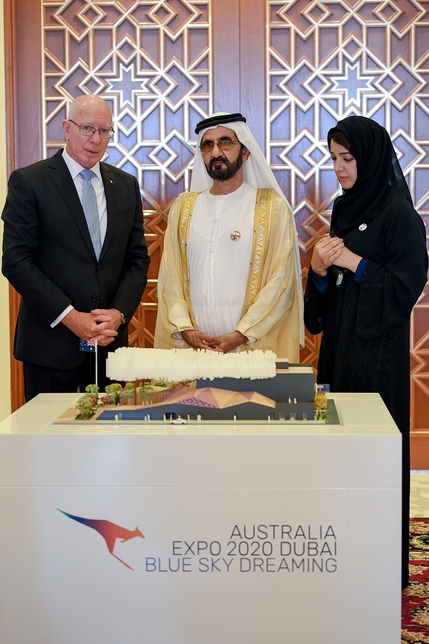 The Australia Pavilion is located within Mobility District. The Australia Pavilion is located within Mobility District.
