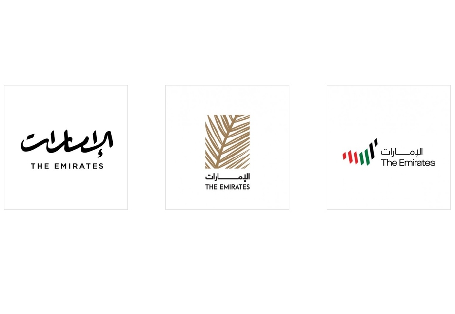 UAE Nation Brand collects 1.5 million votes from 130 nations UAE Nation Brand collects 1.5 million votes from 130 nations