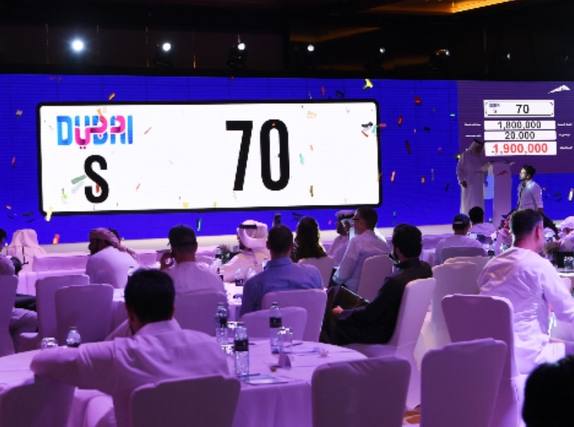 Dubai's RTA raises $5.38m at 103rd license plate auction Dubai's RTA raises $5.38m at 103rd license plate auction
