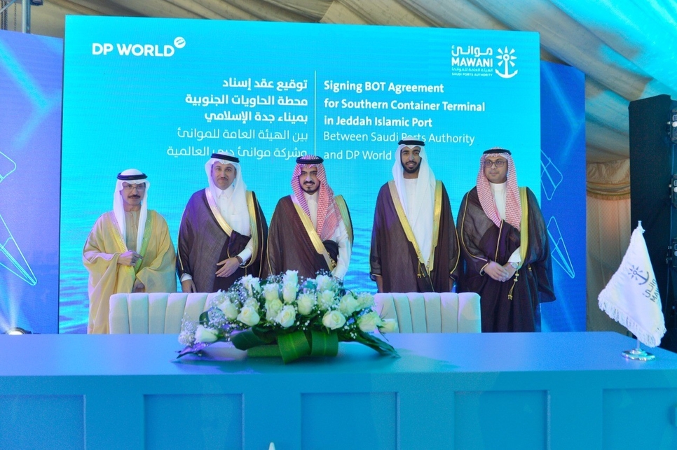 DP World wins 30-year concession for terminal at Jeddah Islamic Port DP World wins 30-year concession for terminal at Jeddah Islamic Port