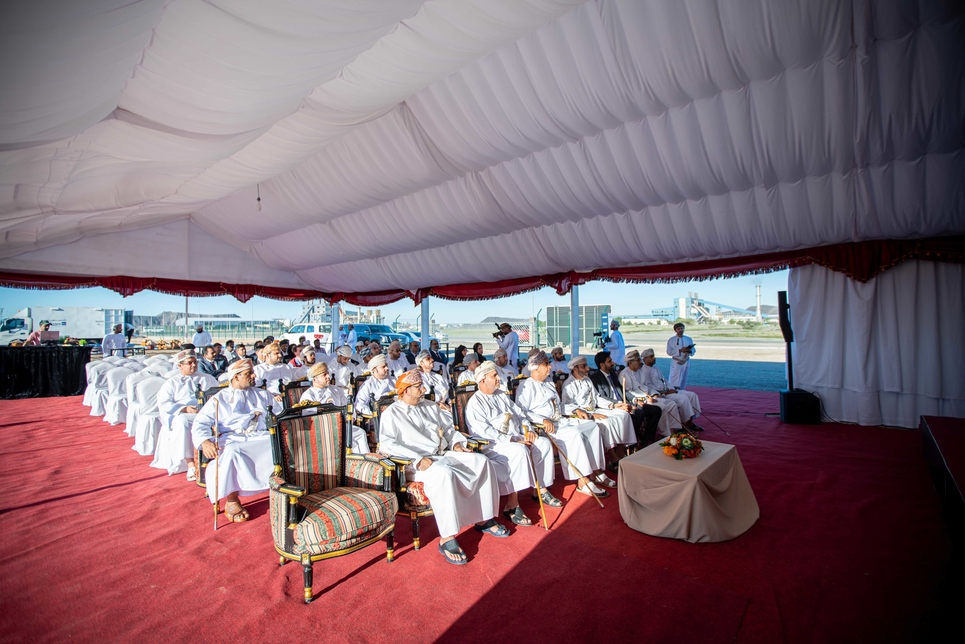 Sanvira Carbon breaks ground on coke calcining facility in Oman's SFZ Sanvira Carbon breaks ground on coke calcining facility in Oman's SFZ