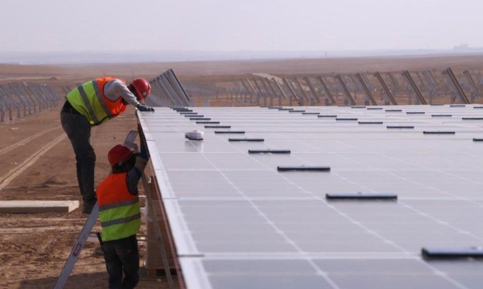 The solar energy project is expected to be completed by Q1 2020. The solar energy project is expected to be completed by Q1 2020.