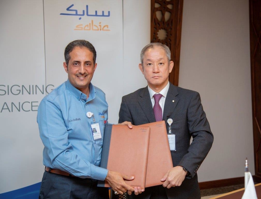 Yokogowa inks deal with Saudi's SABIC to supply control systems Yokogowa inks deal with Saudi's SABIC to supply control systems