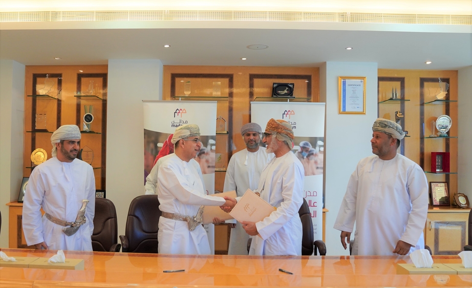 Oman's Samail Industrial City to get medical fitness centre. Oman's Samail Industrial City to get medical fitness centre.