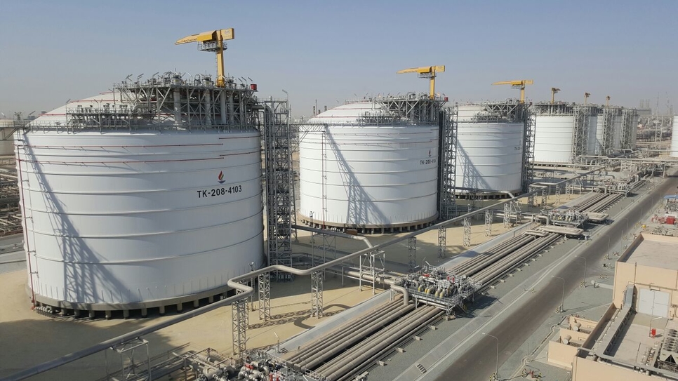 The production unit is located at Mina Al-Ahmadi in Kuwait. The production unit is located at Mina Al-Ahmadi in Kuwait.