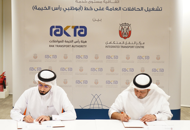 Buses are now available between Abu Dhabi and Ras Al Khaimah Buses are now available between Abu Dhabi and Ras Al Khaimah