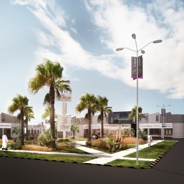 Oman's first industrial park will be ready by 22 January 2020 Oman's first industrial park will be ready by 22 January 2020
