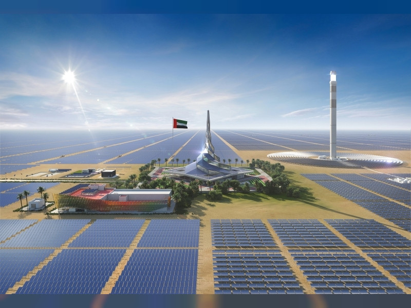 The UAE has established various initiatives and funds for clean energy projects. The UAE has established various initiatives and funds for clean energy projects.